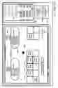 Fig. 16 - Mobile device for providing filtered casino information based on real time data