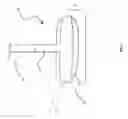Fig. 02 - Elevated golf club foot