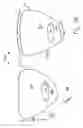 Fig. 05 - Racket bumper guard