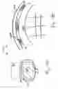 Fig. 20 - Racket bumper guard