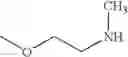 Fig. 441 - Substituted arylketones