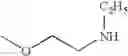 Fig. 445 - Substituted arylketones