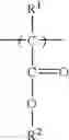 Fig. 02 - Hydrolytically stable viscosity index improves