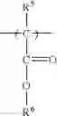 Fig. 04 - Hydrolytically stable viscosity index improves