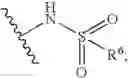 Fig. 22 - Compounds for inhibiting cathepsin activity