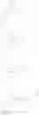 Fig. 731 - Compounds for inhibiting cathepsin activity