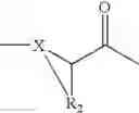 Fig. 80 - Compounds for inhibiting cathepsin activity