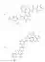 Fig. 98 - Method for reversing the immunosuppressive effects of the melanoma inhibitory activity 