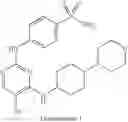 Fig. 216 - Use of CDK II inhibitors for birth control