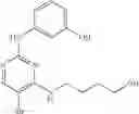 Fig. 237 - Use of CDK II inhibitors for birth control