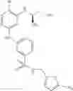 Fig. 459 - Use of CDK II inhibitors for birth control