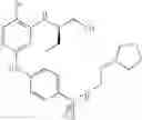 Fig. 554 - Use of CDK II inhibitors for birth control