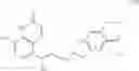 Fig. 07 - Process for preparing 5-[(R)-2-(5,6-diethyl-indan-2-ylamino)-1-hydroxy-ethyl]-8-hydroxy-(1H)-quinolin-2-one salt, useful as an andrenoceptor agonist