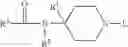 Fig. 04 - Receptor regulator