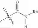 Fig. 187 - Apparatus for curing a composite laminate