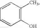 Fig. 06 - Stable atomoxetine hydrochloride, a process for the preparation thereof, and an analytical control of its stability