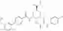 Fig. 1012 - Diamine derivatives