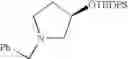 Fig. 136 - Diamine derivatives