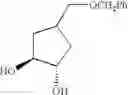 Fig. 161 - Diamine derivatives
