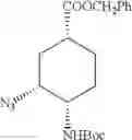 Fig. 17 - Diamine derivatives