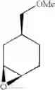 Fig. 201 - Diamine derivatives
