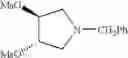 Fig. 261 - Diamine derivatives