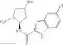 Fig. 264 - Diamine derivatives