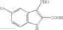 Fig. 356 - Diamine derivatives