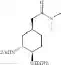 Fig. 403 - Diamine derivatives