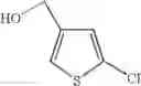 Fig. 412 - Diamine derivatives