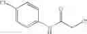 Fig. 421 - Diamine derivatives