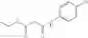 Fig. 441 - Diamine derivatives