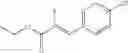 Fig. 586 - Diamine derivatives