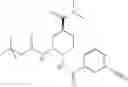 Fig. 596 - Diamine derivatives