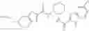 Fig. 718 - Diamine derivatives