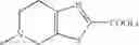 Fig. 83 - Diamine derivatives
