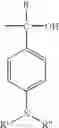 Fig. 02 - Synthesis of soluble functionalized lithium initiators