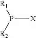 Fig. 06 - Synthesis of soluble functionalized lithium initiators