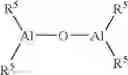 Fig. 07 - Metallocene compounds and use thereof in catalysts for the polymerization of olefins
