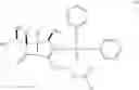 Fig. 48 - Intermediate for carbapenem compound for oral administration and process for producing the same
