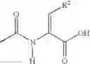 Fig. 293 - CGRP-antagonists, process for preparing them and their use as pharmaceutical compositions