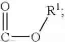 Fig. 49 - Process for making fluorinated 4-azasteroid derivatives