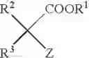 Fig. 02 - Process for the separation of palladium catalyst from crude reaction mixtures of aryl acetic acids obtained by carbonylation