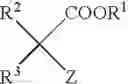 Fig. 03 - Process for the separation of palladium catalyst from crude reaction mixtures of aryl acetic acids obtained by carbonylation