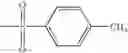 Fig. 08 - Structure of camphor-derived chiral auxiliary and method for forming the same