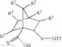 Fig. 17 - Structure of camphor-derived chiral auxiliary and method for forming the same