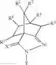 Fig. 29 - Structure of camphor-derived chiral auxiliary and method for forming the same