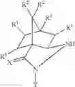 Fig. 30 - Structure of camphor-derived chiral auxiliary and method for forming the same