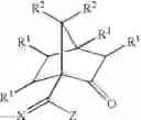 Fig. 33 - Structure of camphor-derived chiral auxiliary and method for forming the same