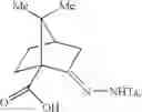 Fig. 35 - Structure of camphor-derived chiral auxiliary and method for forming the same